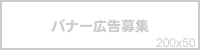 �L����W