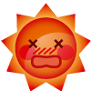 危険
